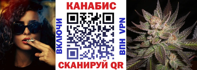 Что такое Сусуман Cocaine  Меф мяу мяу  блэк спрут ТОР  Канабис  ГАШ 