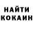 Amphetamine Розовый mifin end