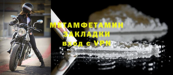 ешки Кукмор