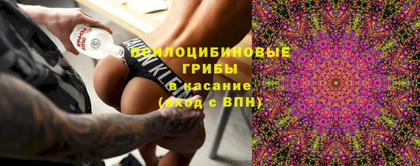 гашиш Алексеевка
