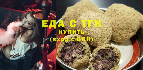 гашишное масло Алзамай