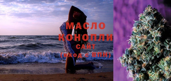 гашишное масло Алзамай