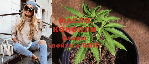 гашишное масло Алзамай