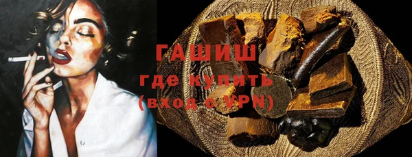 гашиш Алексеевка