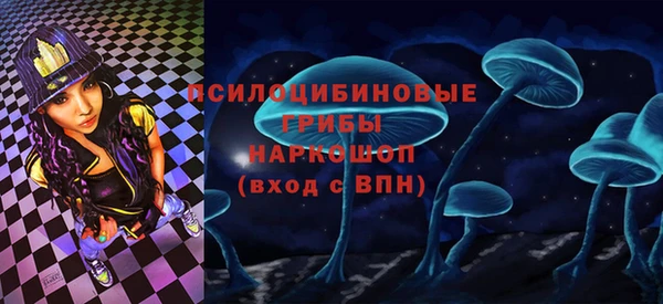 гашишное масло Алзамай