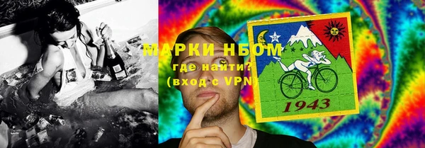 гашиш Алексеевка