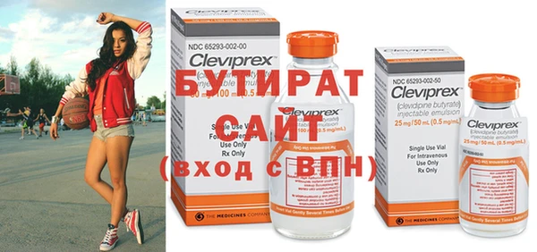 дурь Алексин