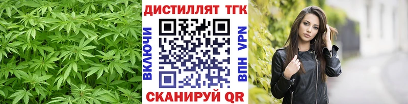 ТГК жижа  где купить наркоту  Сусуман 