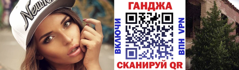 KRAKEN рабочий сайт как найти Сусуман Бошки марихуана OG Kush